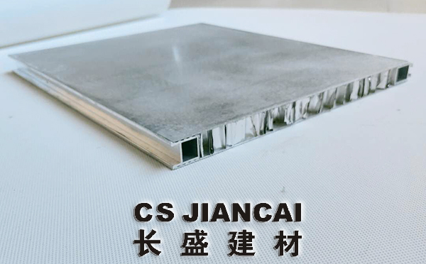 鋁蜂窩板5.jpg