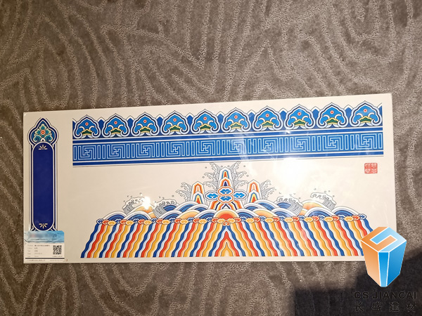 鋁蜂窩板