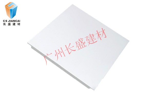 <a href='/cslkb.htm' class='keys' title='點擊查看關(guān)于鋁扣板的相關(guān)信息' target='_blank'>鋁扣板</a>白色吊頂天花