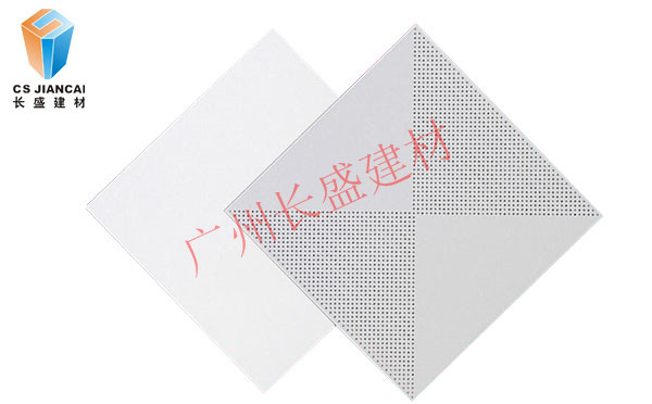 沖孔<a href='/cslkb.htm' class='keys' title='點擊查看關(guān)于鋁扣板的相關(guān)信息' target='_blank'>鋁扣板</a>吊頂天花圖