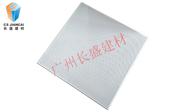 對角沖孔鋁扣板吊頂圖