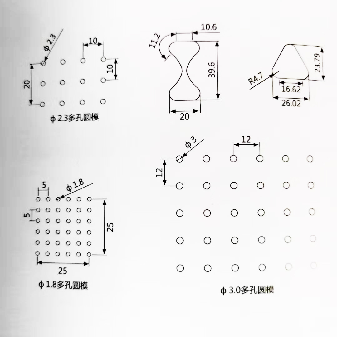 沖孔鋁單板幕墻