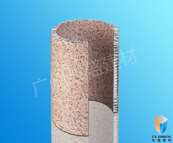 鋁蜂窩板價(jià)格加工復(fù)雜價(jià)格提高