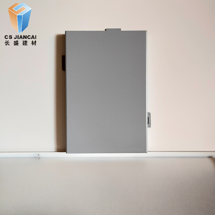 定制2.0mm灰色金屬鋁單板