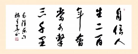 鋁單板廠家哪家好呢.jpg