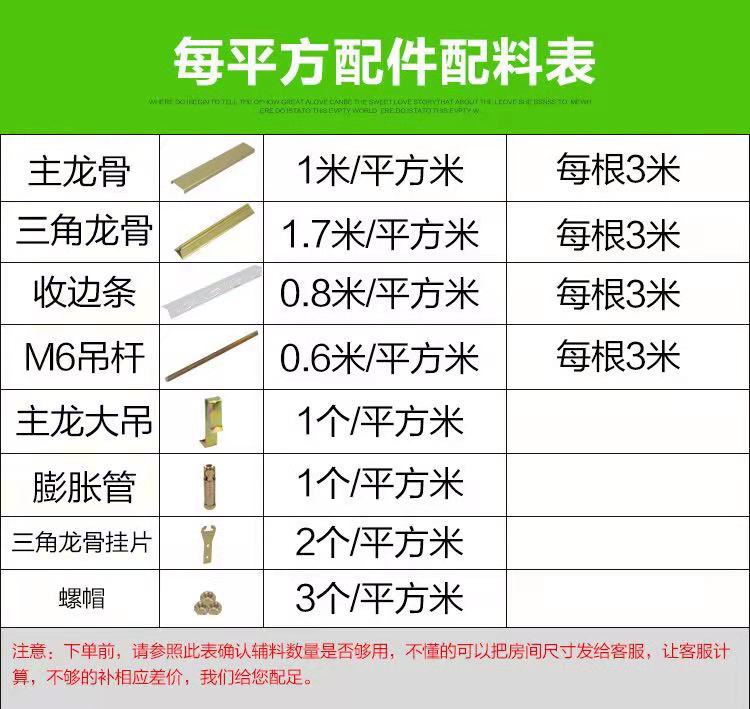 微信圖片_20190731104213.jpg