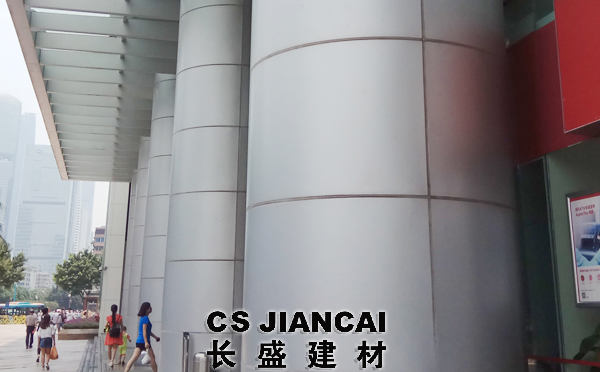 廣州鋁單板批發(fā)報(bào)價(jià)