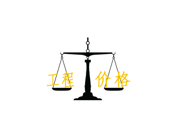 鋁單板工程與價格.jpg