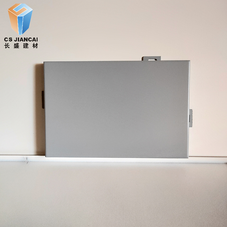 噴涂鋁單板圖片