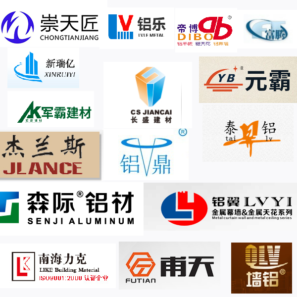 鋁單板品牌