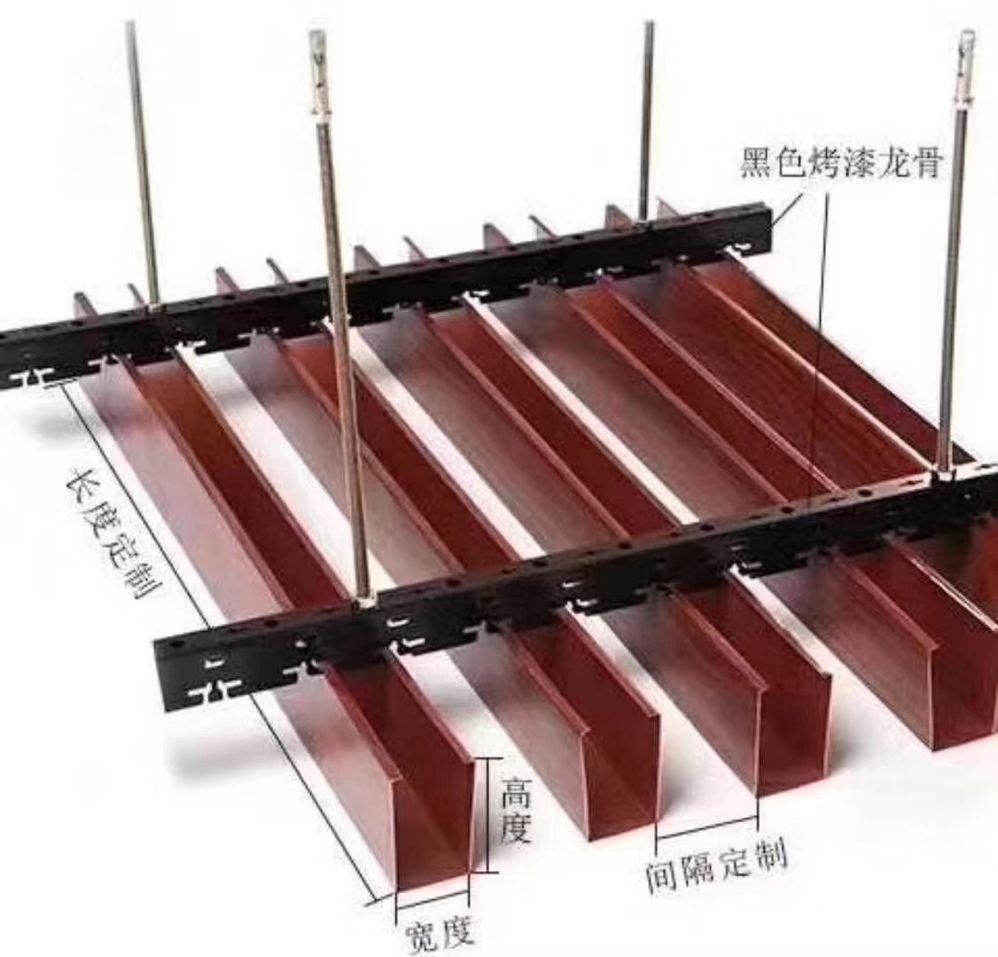 鋁方通吊頂圖