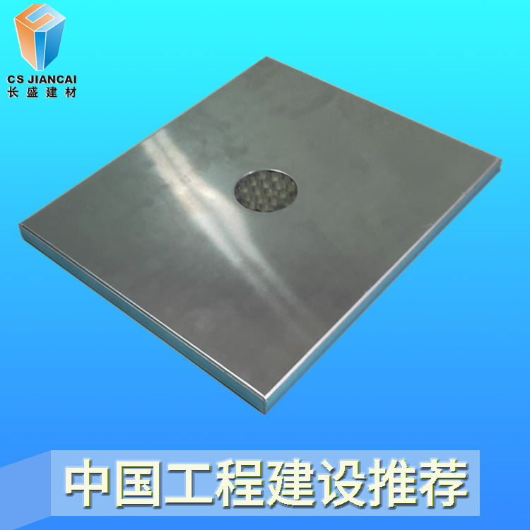 15mm鋁蜂窩板封邊型