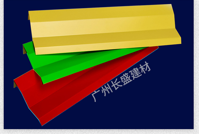 T型鋁掛片實(shí)拍1