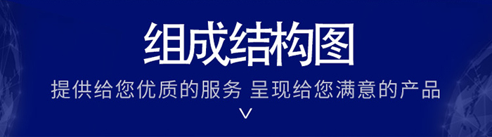 T型鋁掛片安裝構(gòu)圖標(biāo)題