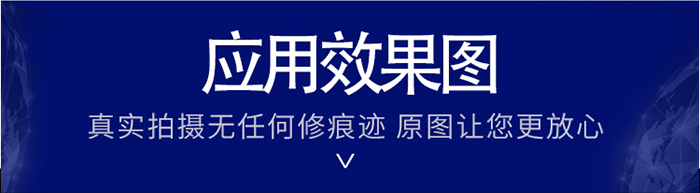 T型鋁掛片效果圖標(biāo)題